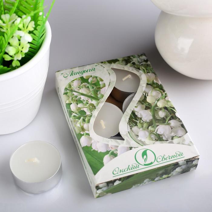 Набор ароматических свечей чайных «Ландыш», 6 шт., 3.8×1.6 см, 3.5 ч, 12 г - Фото 1