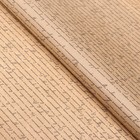 Бумага упаковочная крафт "Письмо Татьяне", 0.6 х 10 м, 70 г/м² /м2 - фото 299904684