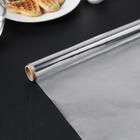 Фольга алюминиевая бытовая «Саянская. Универсальная», ширина 29 см, 11 мкм, рулон 10 м - Фото 1