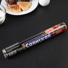 Фольга алюминиевая бытовая «Саянская. Гриль», ширина 29 см, 20 мкм, рулон 10 м - Фото 2