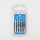 Иглы для бытовых швейных машин, универсальные, №80, 5 шт - Фото 4