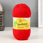 Пряжа для вязания спицами, крючком «Камтекс. Бамбино», 35% шерсть меринос, 65% акрил, 150 м/50 г, (046 красный) - Фото 1