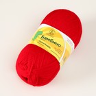 Пряжа для вязания спицами, крючком «Камтекс. Бамбино», 35% шерсть меринос, 65% акрил, 150 м/50 г, (046 красный) - Фото 2