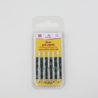 Иглы для бытовых швейных машин, стрейч, №80, 5 шт - Фото 4