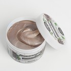 Мыло натуральное для ухода за лицом и телом "Шоколадное" с маслом какао и миндаля, 450 г - фото 8269250