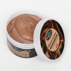 Мыло натуральное для ухода за лицом и телом "Шоколадное" с маслом какао и миндаля, 450 г - фото 8269254