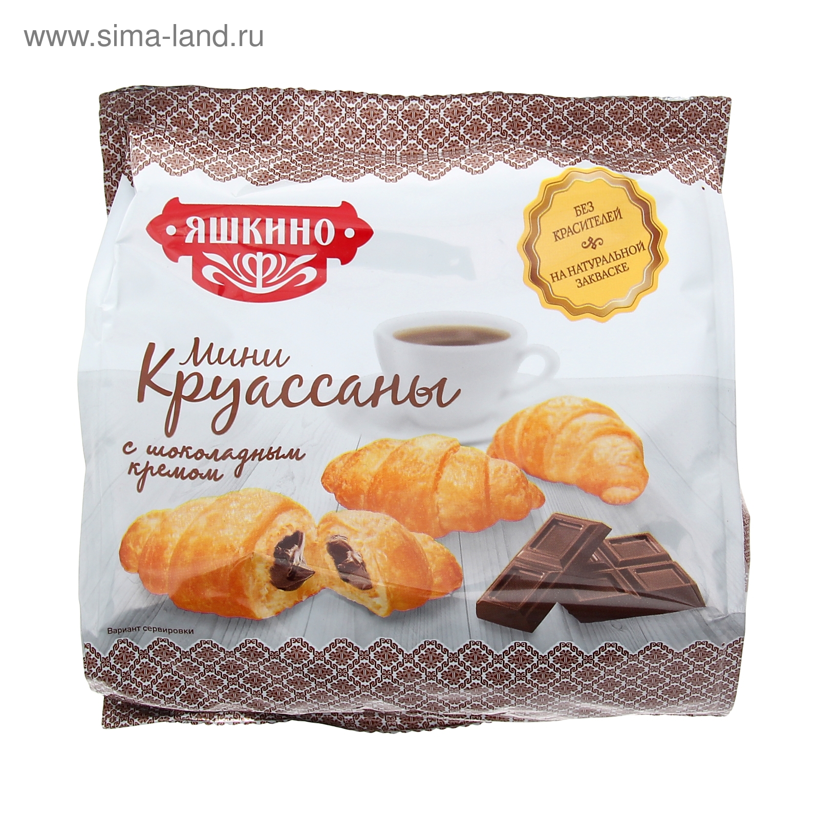 Мини-круассаны "Яшкино" с шоколадным кремом, 180 г (1298205) - Купить ...