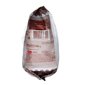

Мини-круассаны "Яшкино" с шоколадным кремом, 180 г