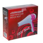 Фен для волос Jarkoff JK-4037, 1200 Вт, 2 скорости, 2 температурных режима, бело-красный - Фото 3