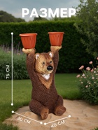 Садовая фигура из гипса «Медведь большой с кашпо», 75×30×40 см - Фото 2