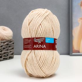 Пряжа Arina (АринаПШ) 50% шерсть, 50% акрил 123м/100гр (671 кремов.) 1294884