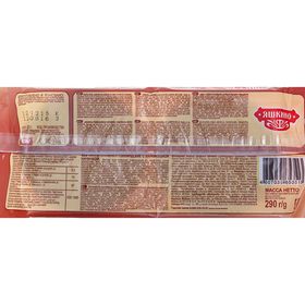 

Вафли "Яшкино", Голландские, с карамельной начинкой, 290 г