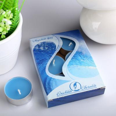 Набор свечей ароматических чайных «Морской бриз», 3.8×1.6 см, 3.5 ч, 12 г, 6 шт.