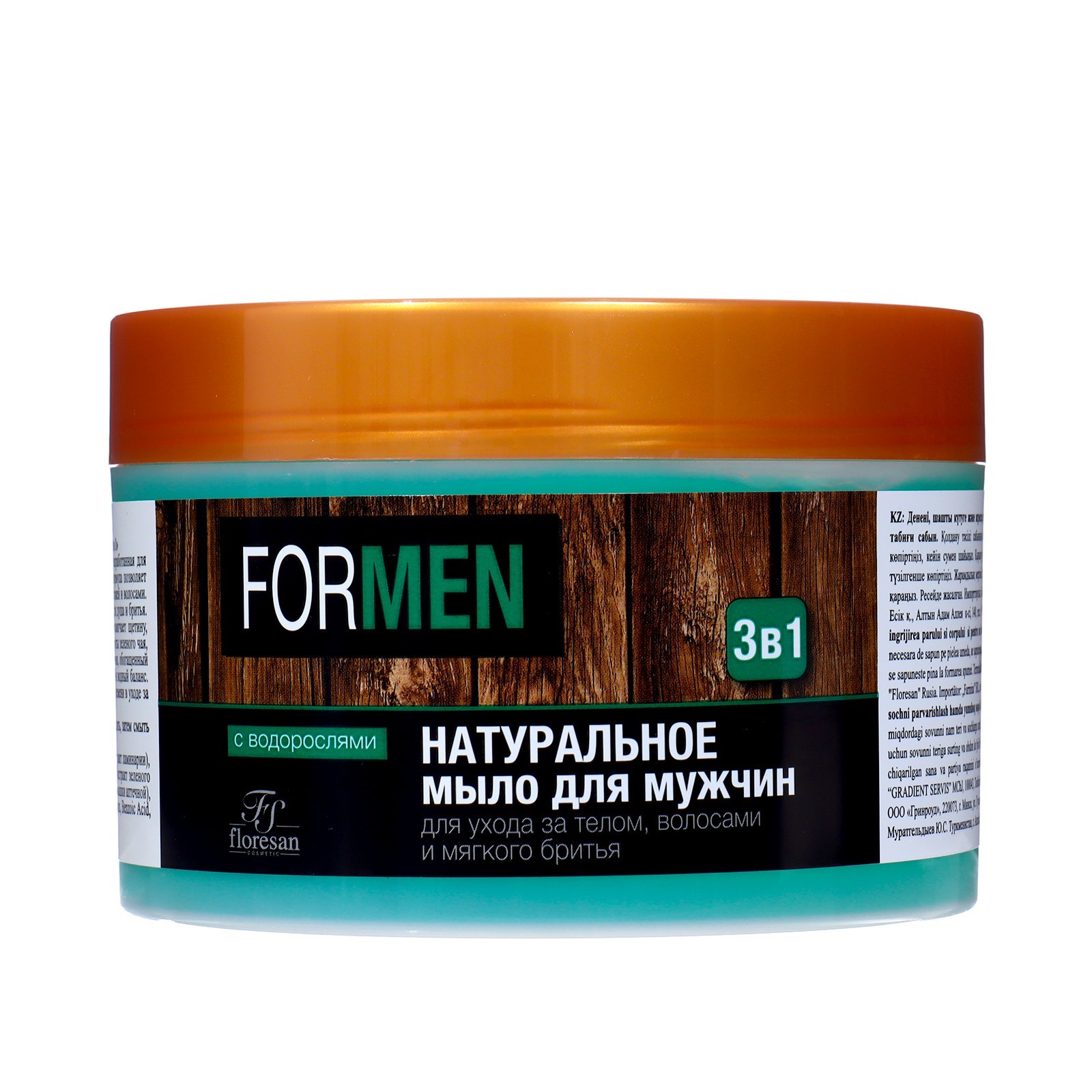 КСРО-дағы лесбияндық бейнелер Қыздармен порно