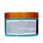 Мыло натуральное для мужчин 3 в 1, уход за кожей и волосами, для мягкого бритья, 450 г - Фото 3