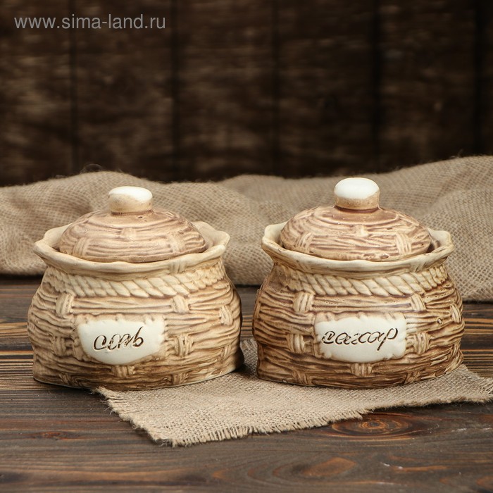 Набор для специй "Плетенка", 2 предмета, соль, сахар, коричнево-белый, керамика, 0.6 л - Фото 1