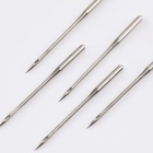 Иглы для бытовых швейных машин, универсальные, №120, 5 шт - Фото 3