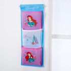 Кармашки настенные «Ариэль», Принцессы, 45 х 18 см - Фото 1