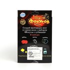 Фокусы с кубиками, 10 фокусов - Фото 6