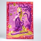Аппликация пайетками "Поверь в мечту", Принцессы: Рапунцель, 3 цвета пайеток, бантик, А4 - Фото 1