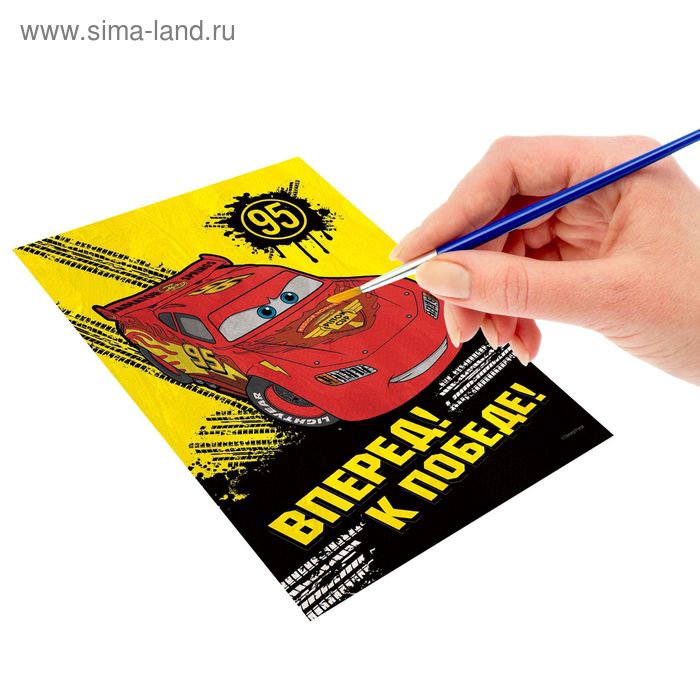 Раскраска по номерам красками "Вперед! К победе!" , Тачки (краски 6цв., кисть, наклейки), 21*30 см - Фото 1