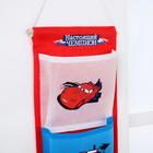 Органайзер для хранения игрушек, 45х18 см, Тачки - Фото 2