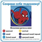 Роспись по холсту по номерам красками (наб.6 цветов по 3мл + кисть + 1 пакет блестки), Человек-Паук - Фото 3