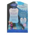 Раскраска по номерам красками "Любимой сестренке", Холодное сердце (кр.6цв.кисть, декор), 21*30 - Фото 2