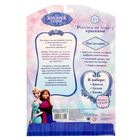 Раскраска по номерам красками "Волшебство рядом", Холодное сердце (краски 6цв., кисть, декор), 21*30 см - Фото 4