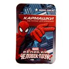 Кармашки горизонтальные настенные на 3 отделения "Секреты супергероя", Человек-Паук - Фото 3