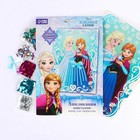 Аппликация пайетками для детей «Холодное сердце», набор для творчества, А4 - Фото 5