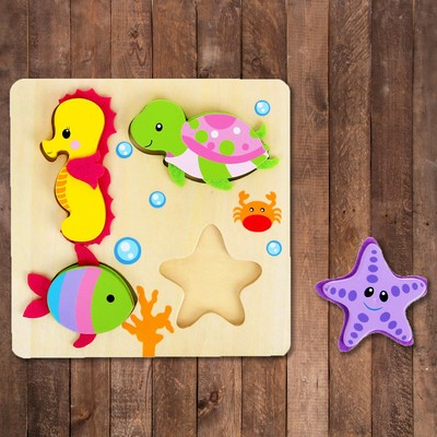 Рамка-вкладыш "Морские глубины" с фетровым декором, 4 элемента