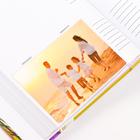 Фотоальбом на 200 фото 10х15 см "Луговые цветы" (бум.листы) 22,5х23х5 см - Фото 5