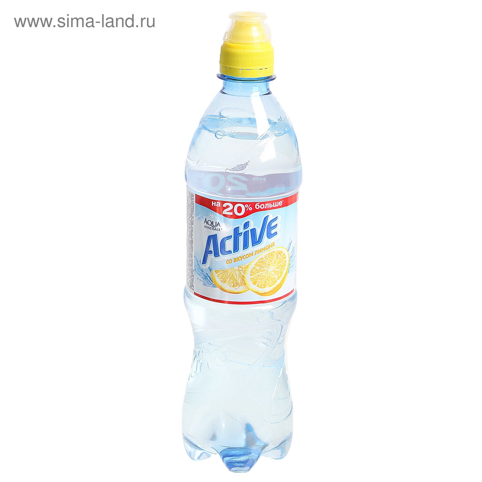 Актив вода с лимоном фото Актив вода с лимоном фото