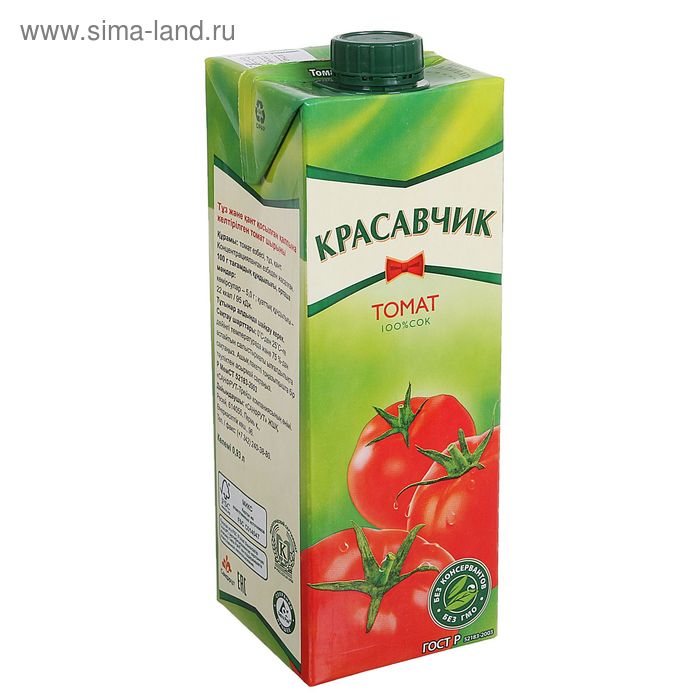 Сок "Красавчик" Томат 100 %, 0,93 л - Фото 1