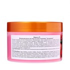 Натуральное мыло для ухода за телом и волосами «Земляничное» 450 мл - Фото 2