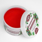 Натуральное мыло для ухода за телом и волосами «Земляничное» 450 мл - Фото 18