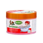 Натуральное мыло для ухода за телом и волосами «Земляничное» 450 мл - Фото 20