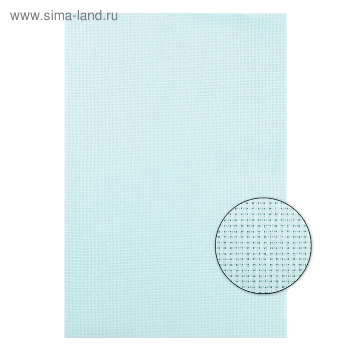Канва для вышивания, №14, 30 × 40 см, цвет светло-бирюзовый - Фото 1