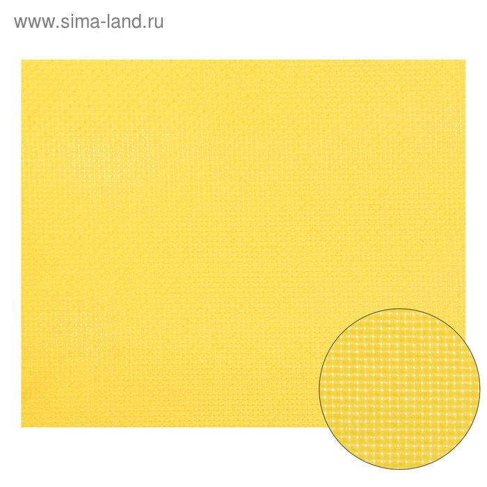 Канва для вышивания, №14, 30 × 40 см, цвет жёлтый - Фото 1