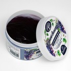 Натуральное мыло для ухода за телом и волосами "Чёрный виноград" 450 мл - фото 9528901