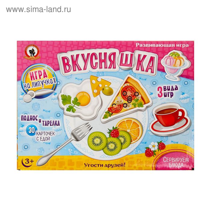 Игра на липучках «Вкусняшки» - Фото 1