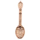 Кошельковый талисман: ложка загребушка «Процветания», 4.6×1.1 см - Фото 2