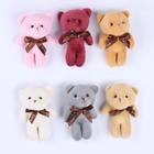 Мягкая игрушка «Медведь», с бантом, 11 см, цвет МИКС - Фото 2
