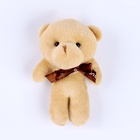 Мягкая игрушка «Медведь», с бантом, 11 см, цвет МИКС - Фото 3
