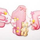 Гирлянда «Мне 1 годик» - Фото 3