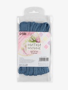 Нитки мулине №931, 8±1 м, набор 6 шт., серо-синие - Фото 4