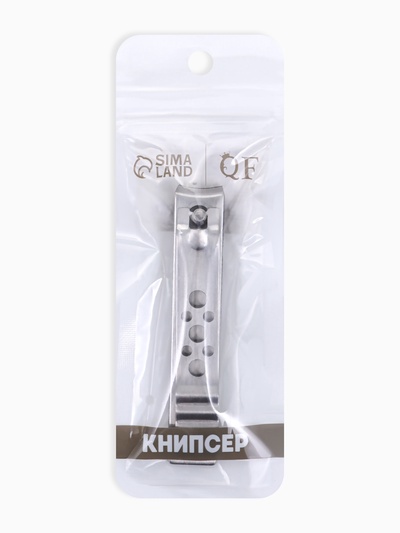 Кусачки книпсер педикюрные QF, 8 см