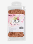 Нитки мулине №3064, 8±1 м, набор 6 шт., песочный - Фото 4