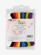 Набор ниток мулине «Школьный», 8±1 м, 10 шт. - Фото 3